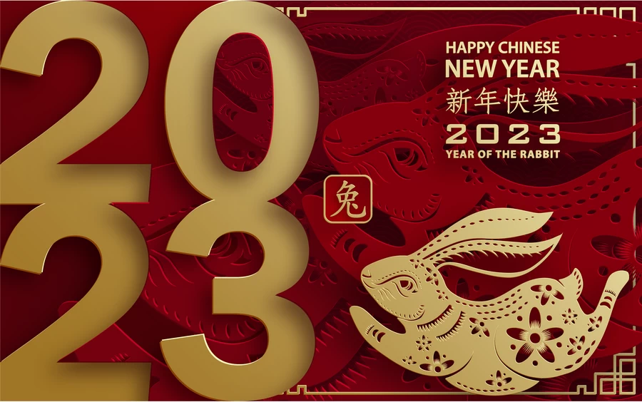 2023兔年中国风新年春节剪纸风节日宣传插画海报背景展板AI素材【225】